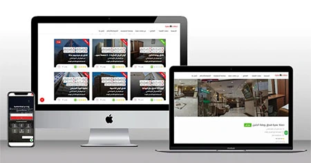 leading-web-development