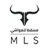 Muscat Livestock Logo